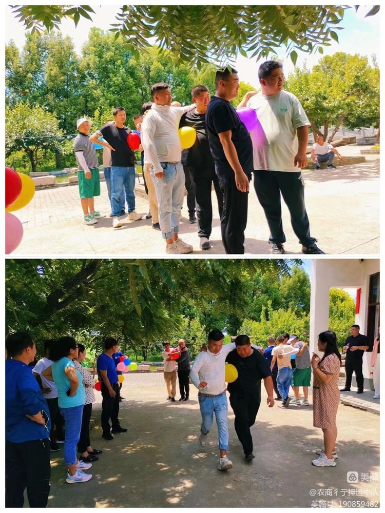 1688811109659381.jpg 1688811109659381.jpg