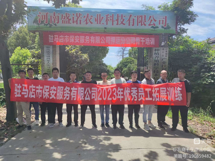 1688811207665597.jpeg 1688811207665597.jpeg