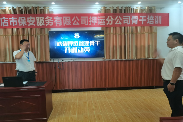 1688897275560912.jpg 微信图片_20230709180127.jpg