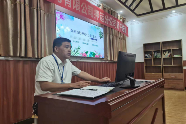 1688897824294899.jpg 微信图片_20230709181307.jpg