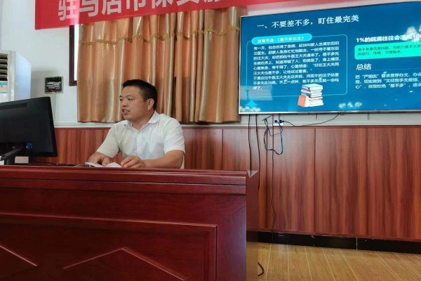 1688897867730742.jpg 微信图片_20230709181255.jpg