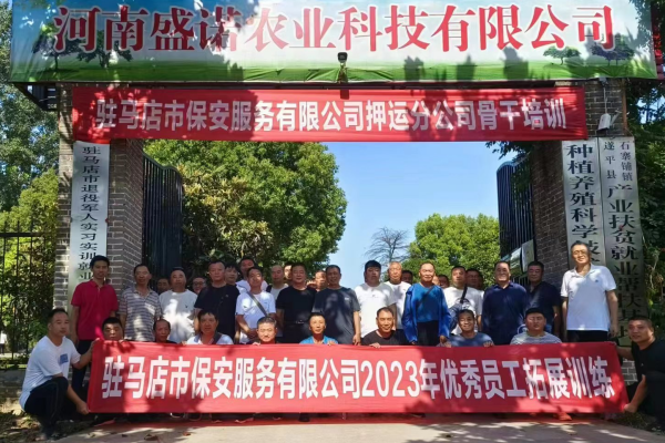 1689033291859561.png QQ图片20230711075306.png