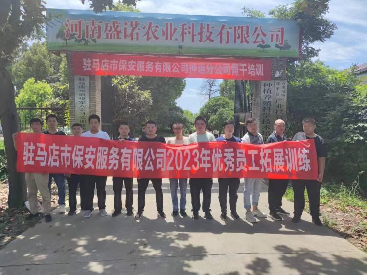 1689649607654758.jpg 1689649607654758.jpg