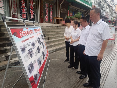 1689989078614697.jpg 微信圖片_20230721174508-2.jpg