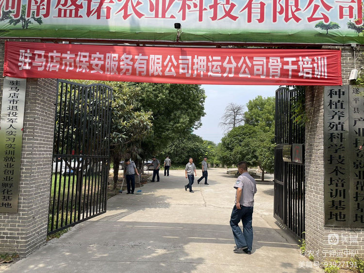 1690169184302170.jpeg 1690169184302170.jpeg