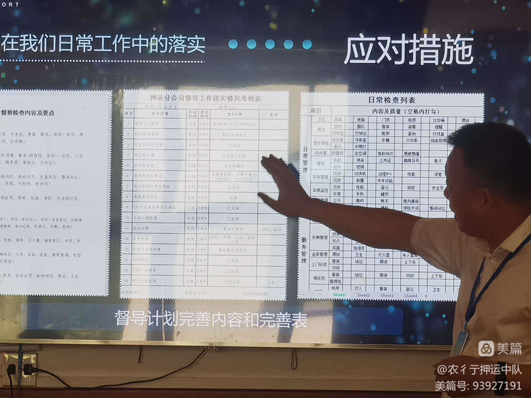 1690169220688405.jpeg 1690169220688405.jpeg