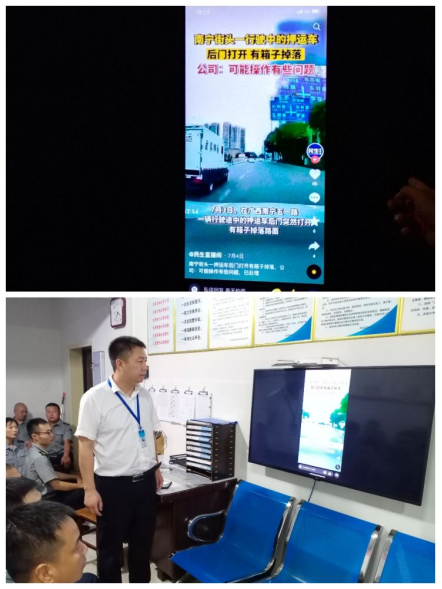 1690355589871019.png 1690355589871019.png