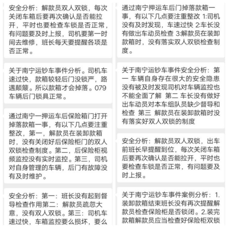 1690355623644010.png 1690355623644010.png