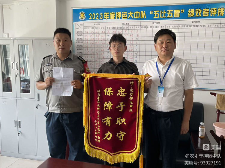 1690444725185120.jpeg 1690444725185120.jpeg