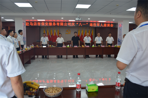 1690882013708757.jpg 11.jpg