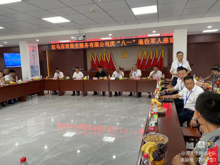 1690946020433991.jpeg 1690946020433991.jpeg