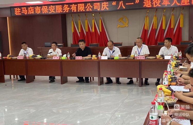 1690946040719959.jpg 1690946040719959.jpg