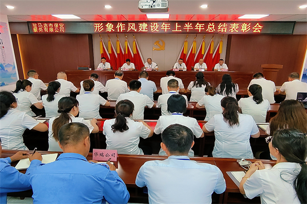 1690966718429894.jpg 1.jpg