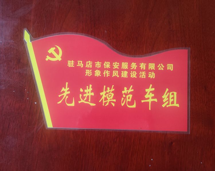 1691024181634204.jpg 1691024181634204.jpg