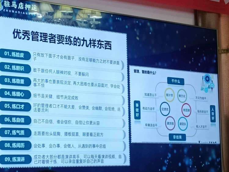 1691110456109758.jpg 1691110456109758.jpg