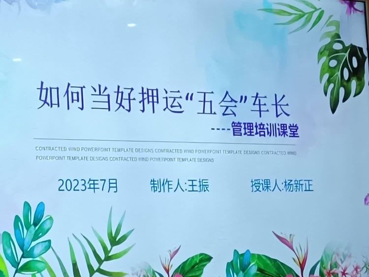 1691110513966971.jpg 1691110513966971.jpg