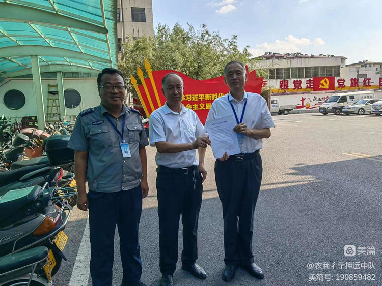 1692090089683953.jpeg 1692090089683953.jpeg