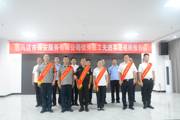 1692098006570001.jpg 微信图片_20230815164350.jpg