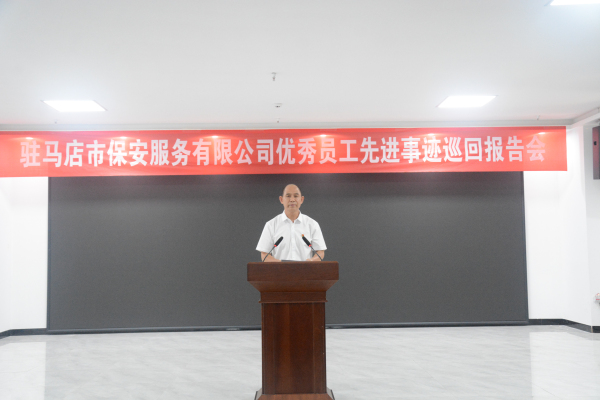 1692098054940678.jpg 微信图片_20230815163736.jpg