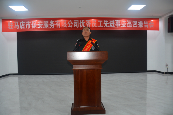 1692098103870978.jpg 微信图片_20230815163623.jpg