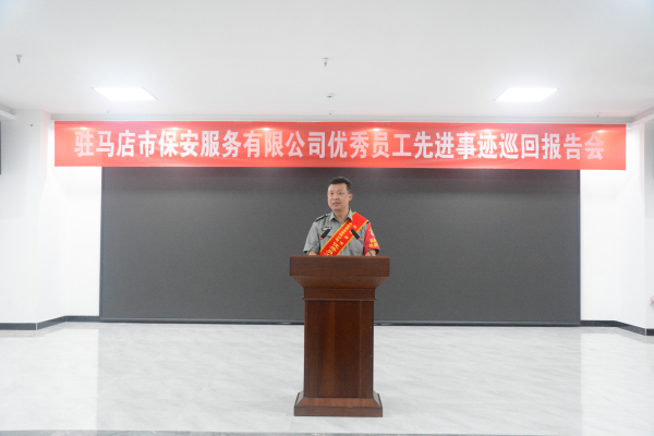 1692098133859682.jpg 微信图片_20230815163743.jpg