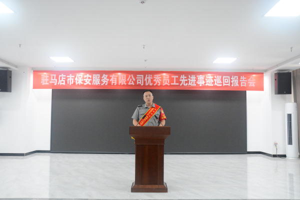 1692098153425596.jpg 微信图片_20230815163800.jpg