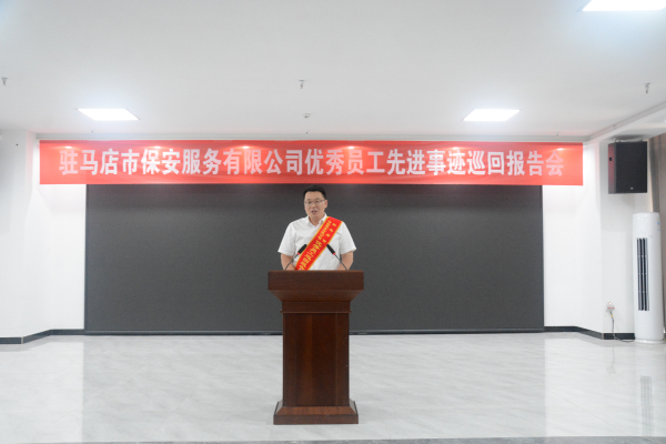 1692098178971955.jpg 微信图片_20230815163826.jpg