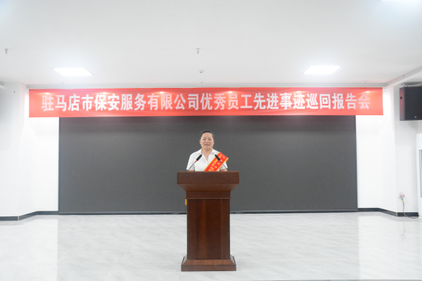 1692098198166320.jpg 微信图片_20230815164106.jpg