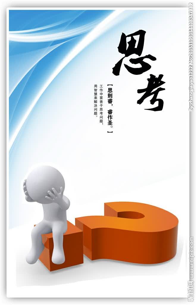 1692579213484583.jpg 1692579213484583.jpg