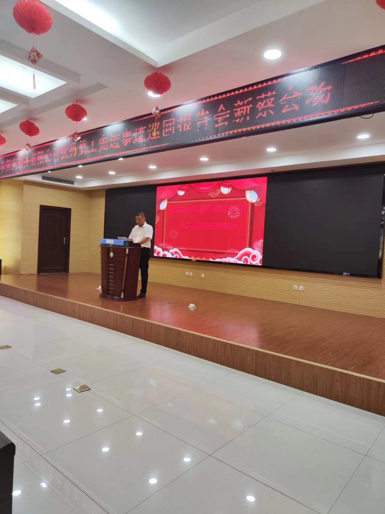 1692585674709917.jpg 微信圖片_20230821103935.jpg