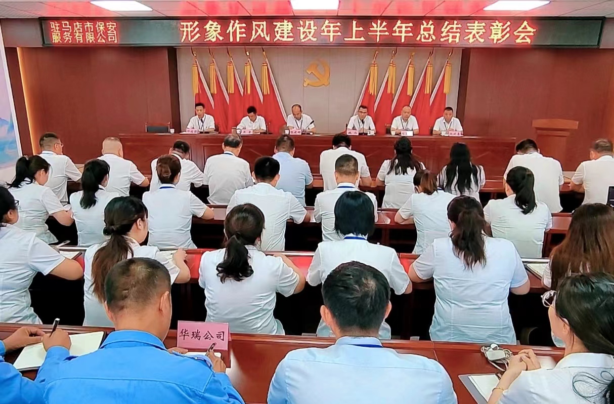 1692692643199740.jpg 1692692643199740.jpg