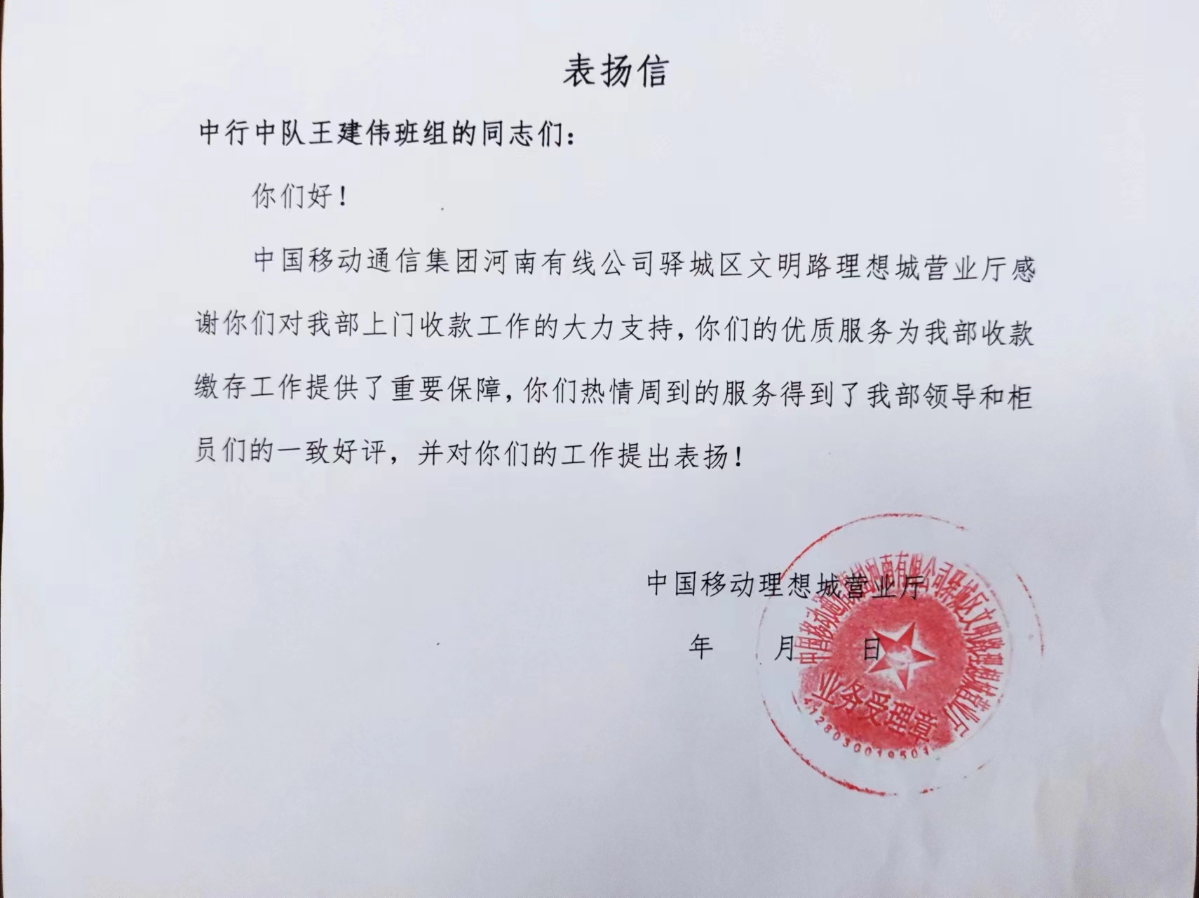 1692693168798497.jpg 1692693168798497.jpg