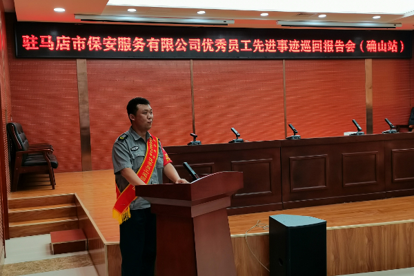 1692698030356785.jpg 6.jpg