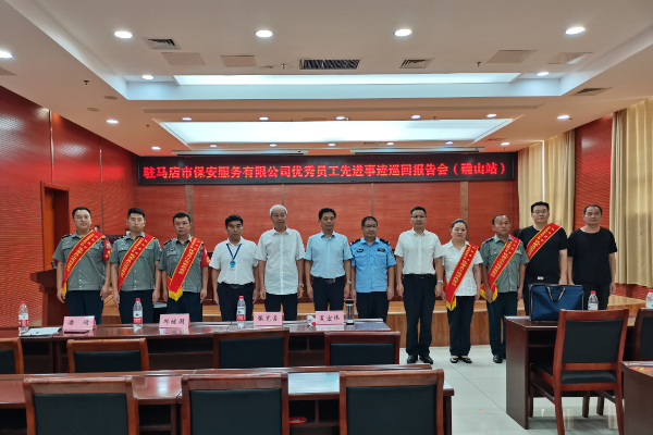 1692699684124835.jpg 2.jpg