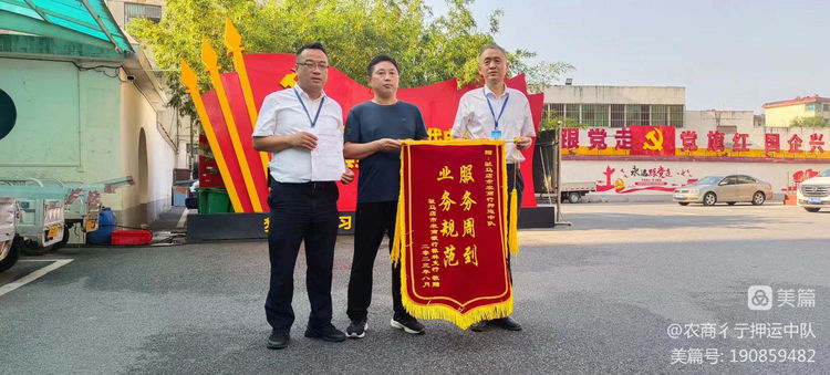 1692839971929282.jpeg 1692839971929282.jpeg