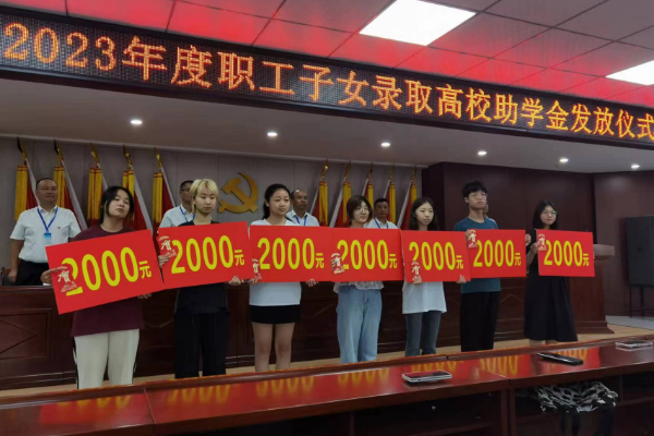 1692931798866593.jpg 44.jpg