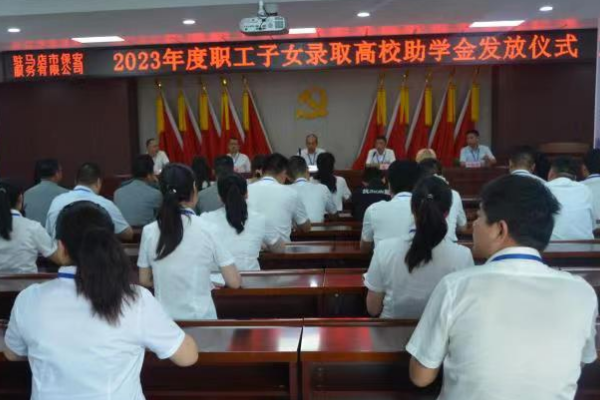 1693040580526204.png QQ图片20230826170155.png