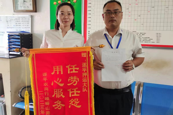 1693439686652766.png QQ图片20230831075310.png