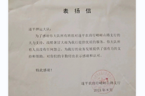 1693439699196691.png QQ图片20230831075340.png