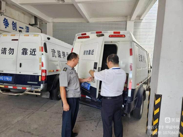 1695625091139571.jpg 1695625091139571.jpg