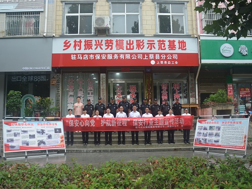 1695625456387716.jpg 微信圖片_20230721174438-1.jpg