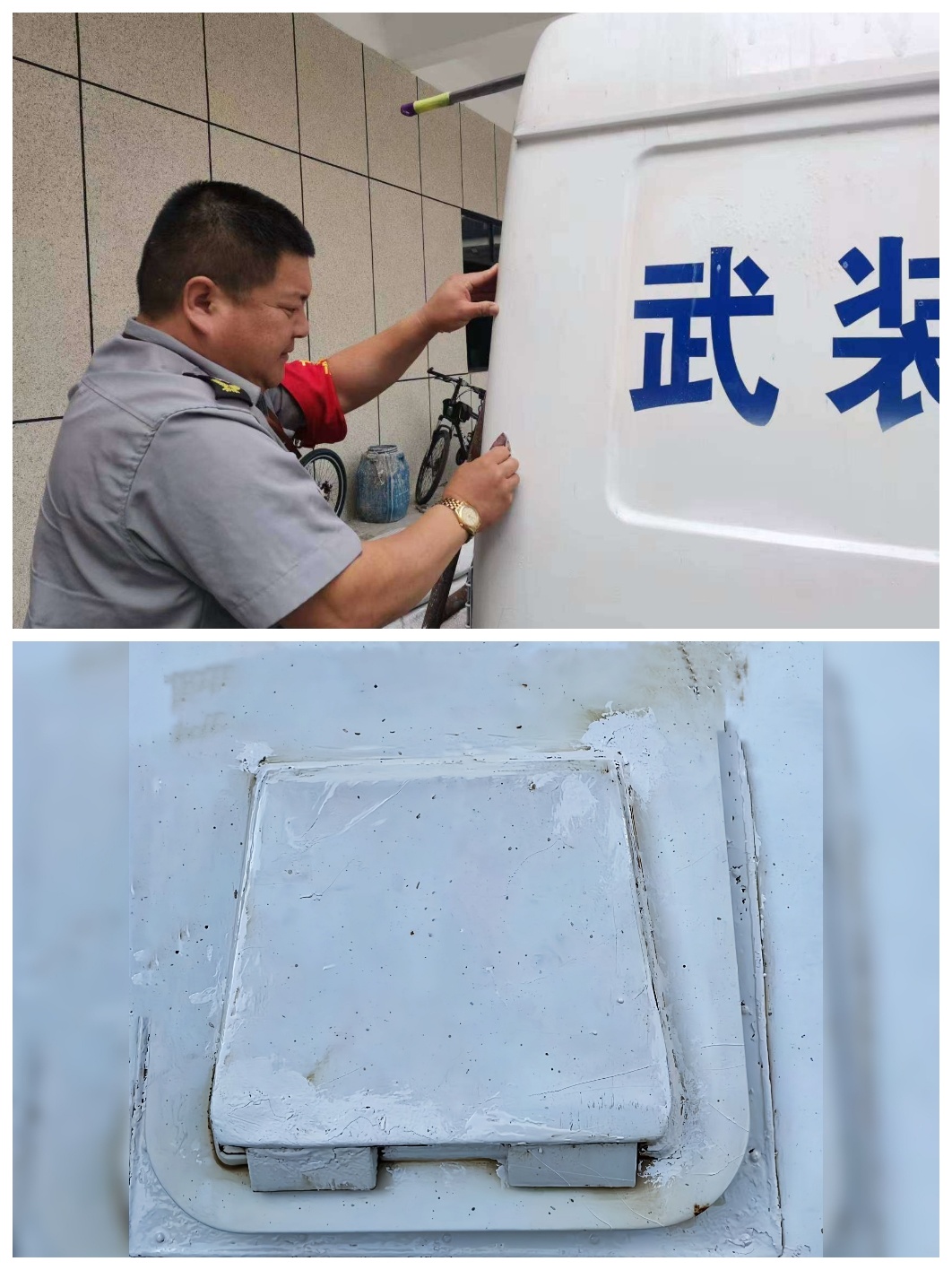 1695684561630851.jpg 1695684561630851.jpg