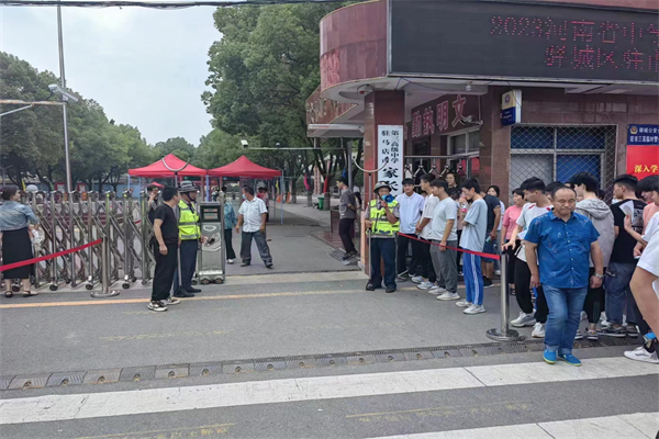 1695690881216665.jpg 4.jpg