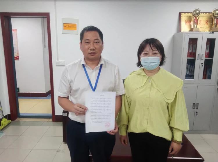 1695861531522800.jpg 1695861531522800.jpg