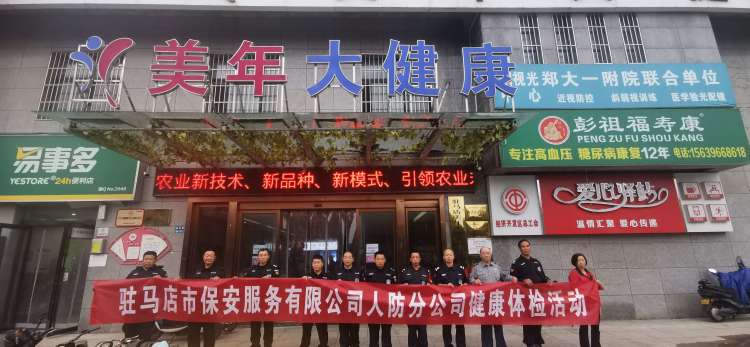 1696062006530764.jpg 1696062006530764.jpg