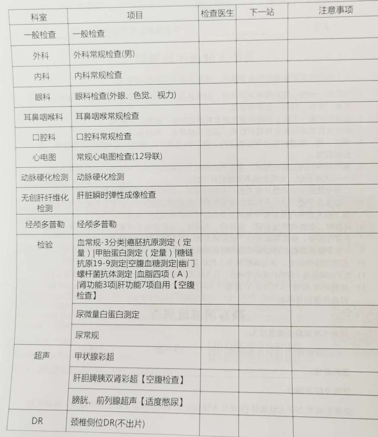 1696062015455357.jpg 1696062015455357.jpg