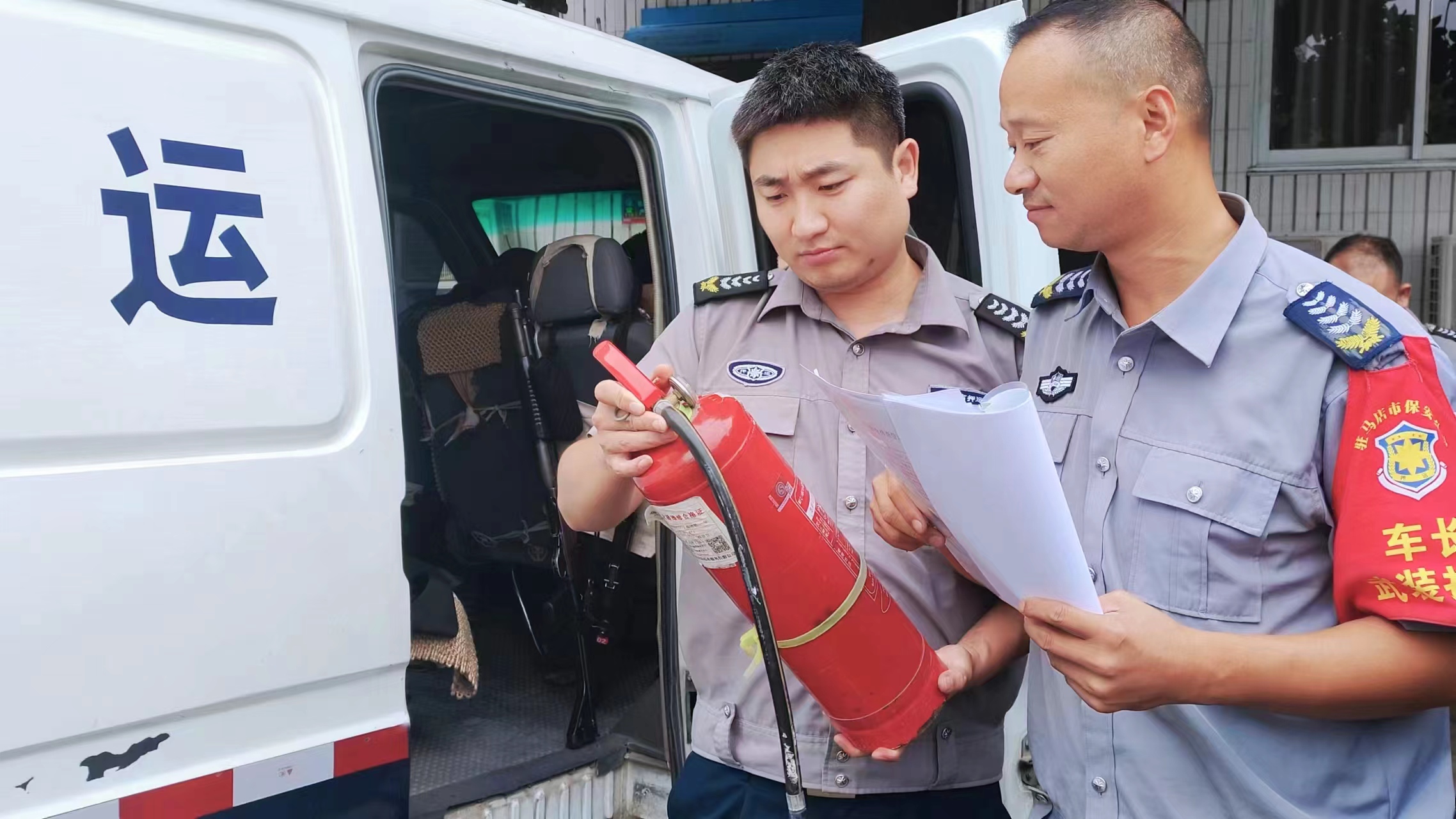 1696242252207745.jpg 1696242252207745.jpg