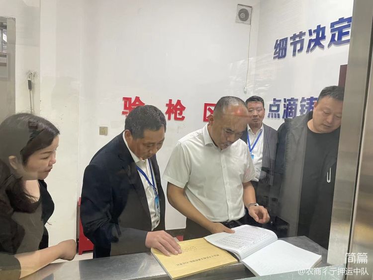 1696500931841018.jpeg 1696500931841018.jpeg