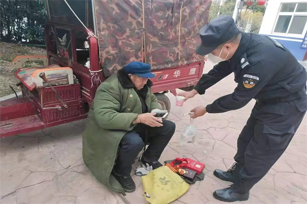 1697504758390076.jpg 3.jpg