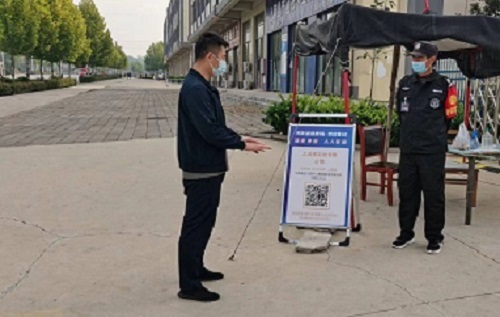 1697593081294739.jpg 微信圖片_20221017164831-2.jpg